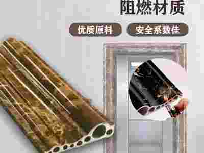 石塑电梯门套山东兴建厂家环保坚固耐用环保阻燃安装简便图2