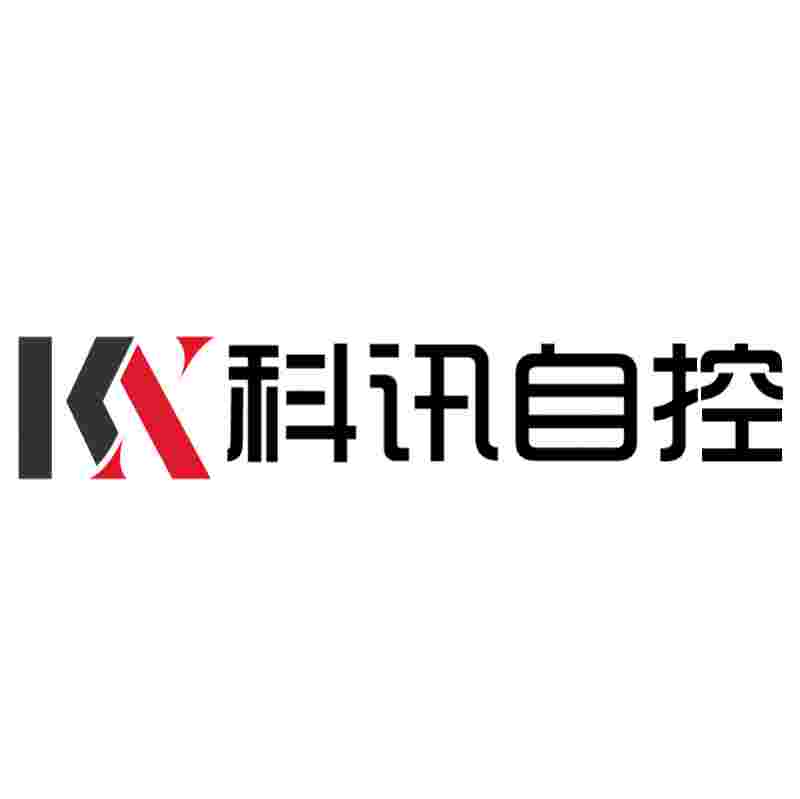 西安科讯自动化控制系统有限公司