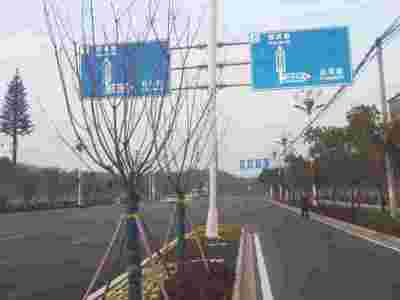 新闻:南京道路划线多少钱一平方?@南京达尊道路标线公司资讯图5