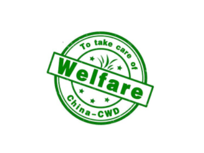 2022中国国际残疾人居家托养展览会/护理用品展图1