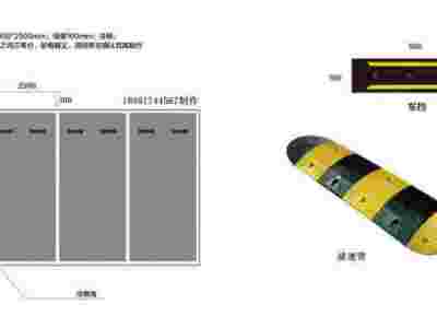 南京达尊交通工程公司道路标线划线规范标准 价格公道图5