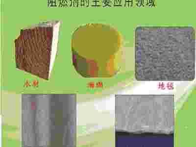 铜川木材 防火门阻燃剂图3