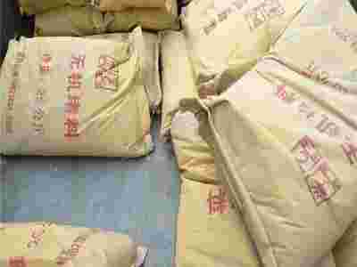 安康市配电柜防火无机堵料图1