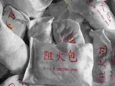广元市膨胀电缆防火包图1