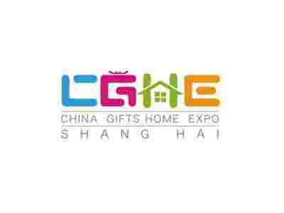 上海礼品展-2022第21届上海国际礼品及家居用品展览会