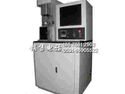 济南斯派MMW-1A微机控制立式万能摩擦磨损试验机 生产厂家图3