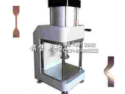 济南斯派ZY系列气动橡胶塑料薄膜拉伸试样制样机 非标裁刀定制图1