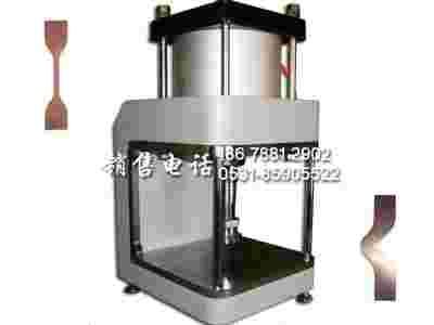 济南斯派ZY系列气动橡胶塑料薄膜拉伸试样制样机 非标裁刀定制图4