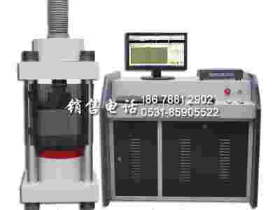 济南斯派YAW系列微机控制全自动压力试验机 水泥压力机图1