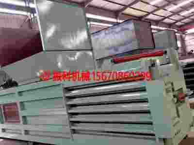 废塑料打包 液压自动打包机/穿带打包机图1