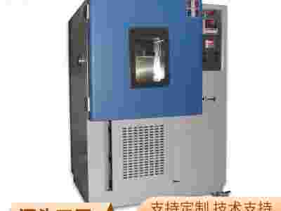 合肥维修防锈油脂湿热试验箱厂家安徽奥科图1