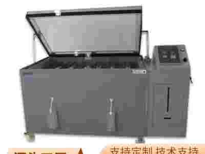 合肥维修盐雾腐蚀试验箱厂家安徽奥科图1