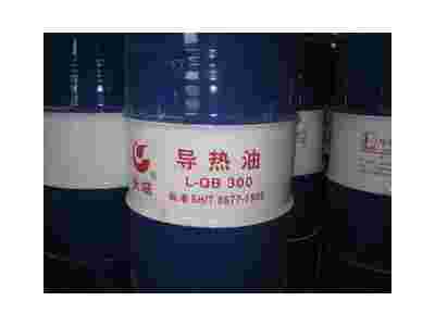 供应山东济南销售高温导热油WD-320 WD-350图1