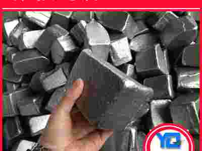 纯铁,高纯铁,原料纯铁YT01图1