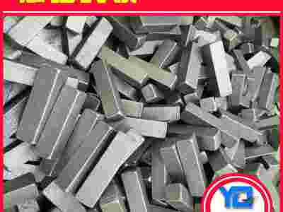 YT01原料纯铁,炉料纯铁,纯铁炉料图1