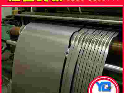 Dt4C纯铁卷 电工纯铁带 纯铁分条图1