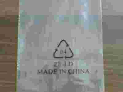 武汉PE风琴袋厂家图1