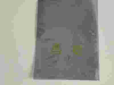 重庆屏蔽袋没有差价图1