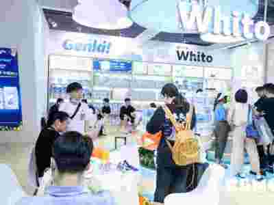 上海孕婴童展 2022婴童洗护用品展图2