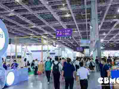 上海孕婴童展 2022婴童洗护用品展图3