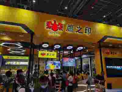 2022上海五金展-五金制品展会图1