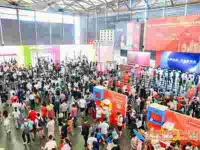 2022年上海国际日用品展图3
