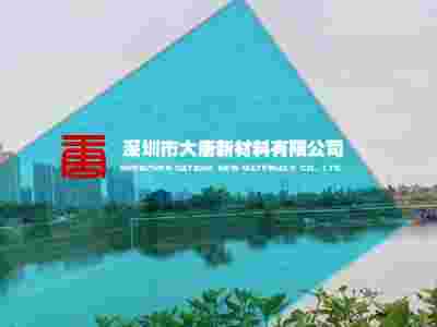 汕尾批发4MM耐力板_防撞PC板_雨棚耐力板安装图3