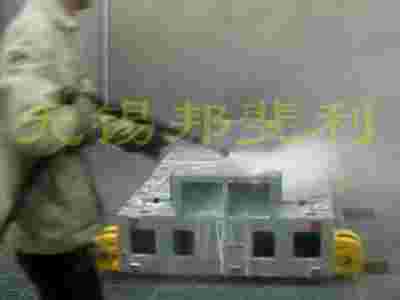 冲压模具清洗房图4