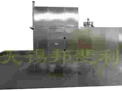 往复式减速机箱体壳体清洗机图1