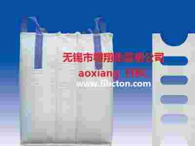 无锡市翱翔集装袋公司供应吨袋、软托盘袋、FIBC、塑料包装袋图3