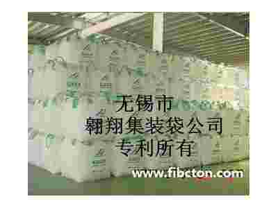 采购拉丝级聚丙烯（PP）用于集装袋、吨袋生产图3