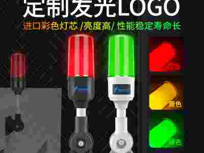 三色警示灯_机床设备警示灯_单层三色警示灯_OJ-Q3T图4