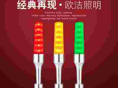 机床信号灯_led**指示灯_led三色警示灯_OJ-Q5图1