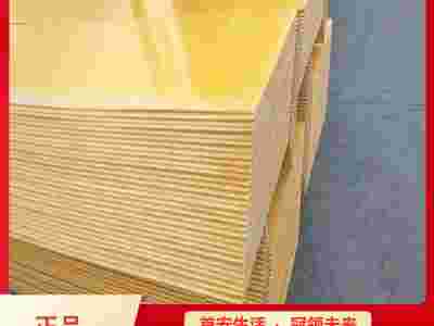 L型防火板品牌 隆泰鑫博牌L型防火隔板 机制防火板图1