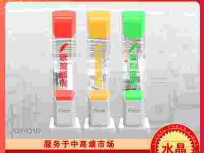 三色信号灯_机床三色指示灯_设备信号指示灯_OJ-Q10图3
