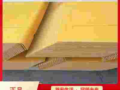 隆泰鑫博供应L型防火板 有机防火板 酚醛树脂防火板图2