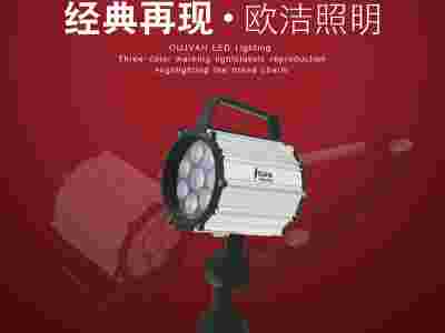 防水机床灯_机床防爆照明灯_数控车床工作灯_OJ-F5图1
