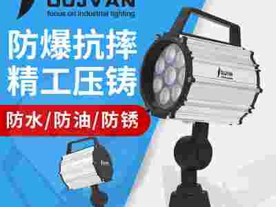防水机床灯_机床防爆照明灯_数控车床工作灯_OJ-F5图3