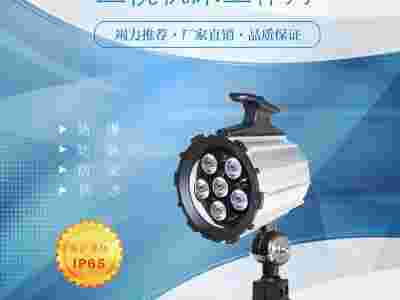 防水机床灯_机床防爆照明灯_数控车床工作灯_OJ-F5图2