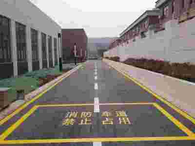 南京达尊道路划线有限公司njdz-2022消防车道划线图3