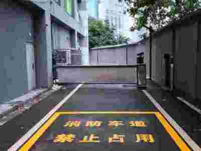 南京达尊道路划线有限公司njdz-2022消防车道划线图5