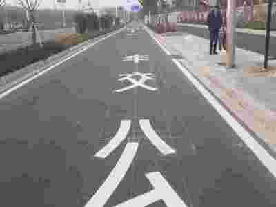 南京道路划线-南京达尊2022年道路热熔标线施工报价图5
