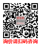 上海复盛压缩机有限公司
