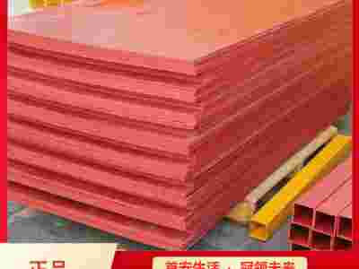 河北L型防火板 隆泰鑫博牌L型防火隔板 有机防火板图1