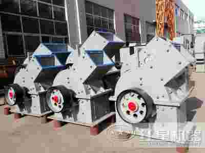 小型锤式制砂机多少钱一台?附型号及参数图1