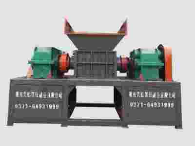 彩钢瓦撕碎机厂家直销,质量好,价格优惠图1