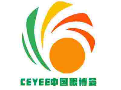 2022中国眼博会，北京青少年眼健康产业展会，护眼教育设备展