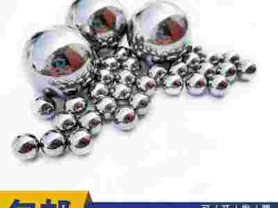 工厂直供精密钢球耐磨实心钢珠尺寸全 现货图1