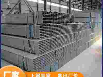 重庆钢材价格,重庆建筑钢材价格重庆方管价格现货直销图3