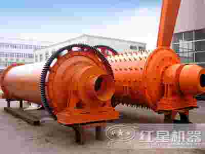 铁矿球磨机产量及工作原理_价格图1